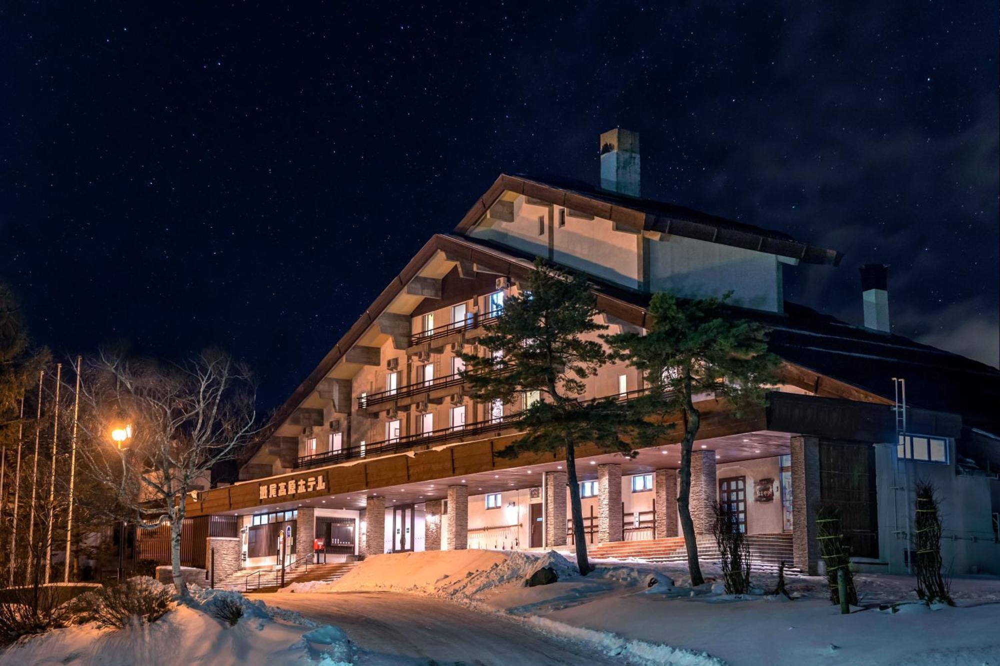มาดาราโอะ โคเก็น โฮเต็ล Hotel อิยามะ ภายนอก รูปภาพ